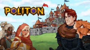 Politon Strategy Game