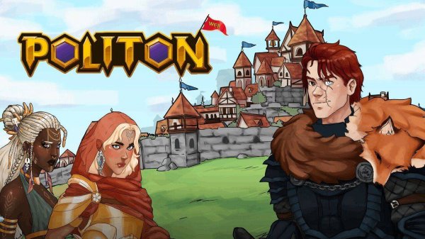 Politon Strategy Game