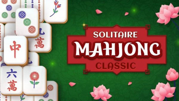 Solitaire Mahjong Classic: Tile Matching Puzzle Puzzle Game