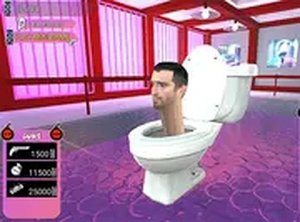 Whimsical Tap Fun Arena