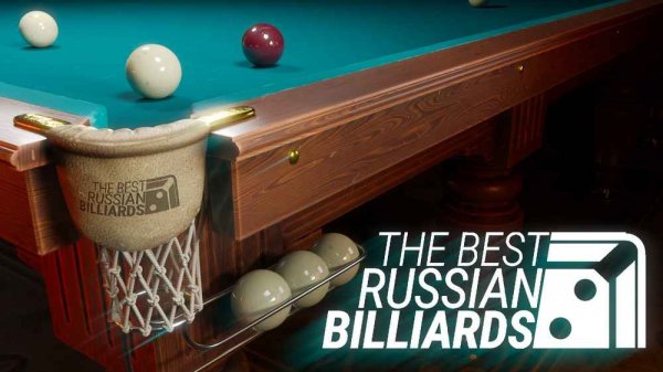 The Best Russian Billiards Online Game Sports Game