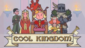 Cool Kingdom Strategy Game